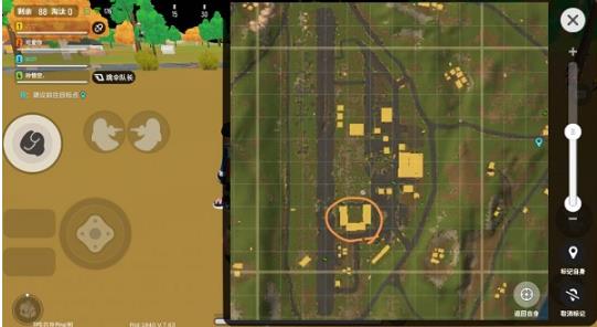 香肠派对体验服