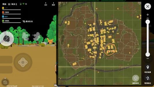 香肠派对体验服