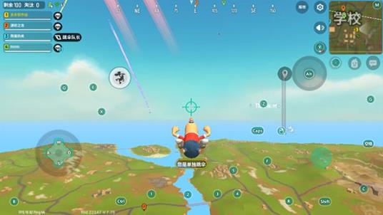 香肠派对体验服