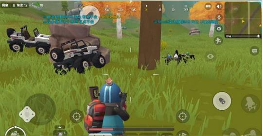 香肠派对体验服