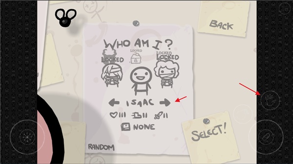 以撒的结合重生