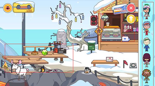 米家小镇无广告版