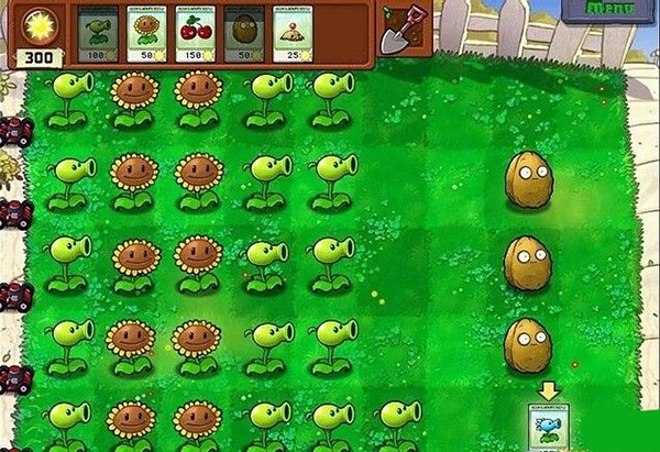 植物大战僵尸单机版截图0