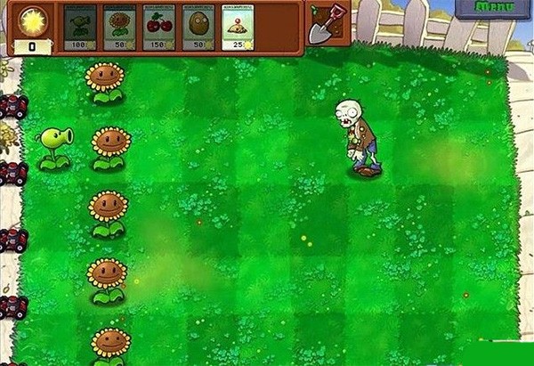 植物大战僵尸单机版截图3