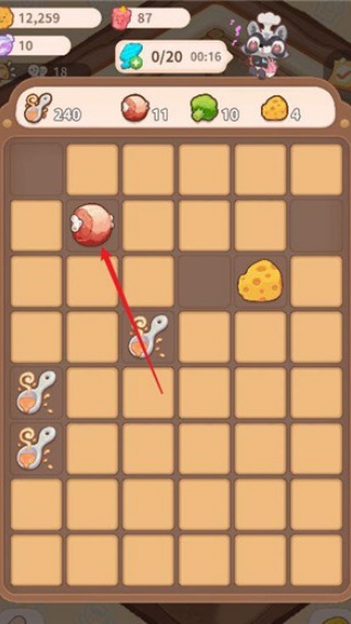 乌冬的旅店最新版