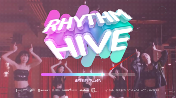 Rhythm Hive最新版