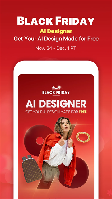 DHgate买家版截图0