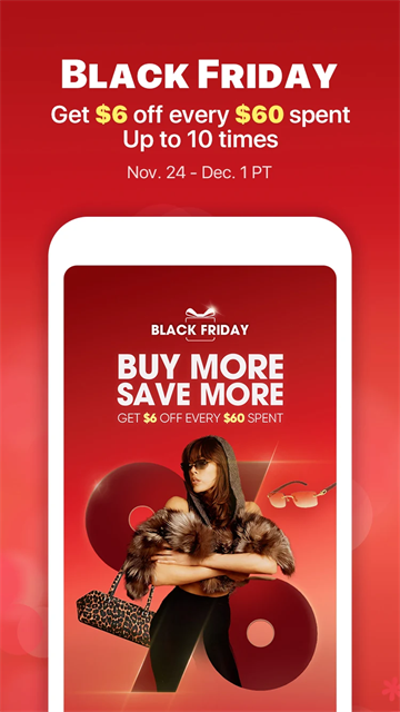 DHgate买家版截图2