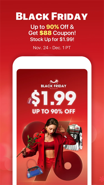 DHgate买家版截图3