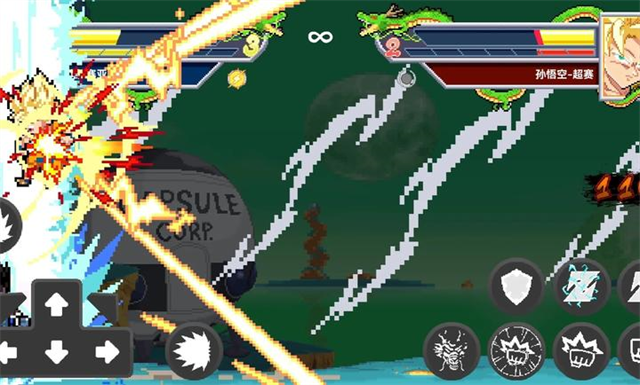 龙珠斗士Z像素版截图1