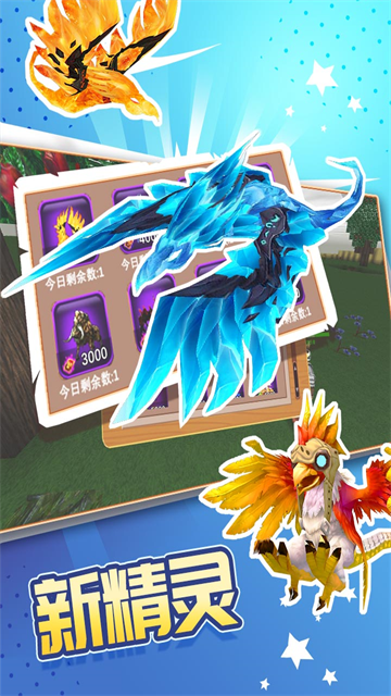 被尘封的故事老版本截图0