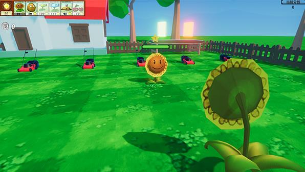 植物大战僵尸3D版