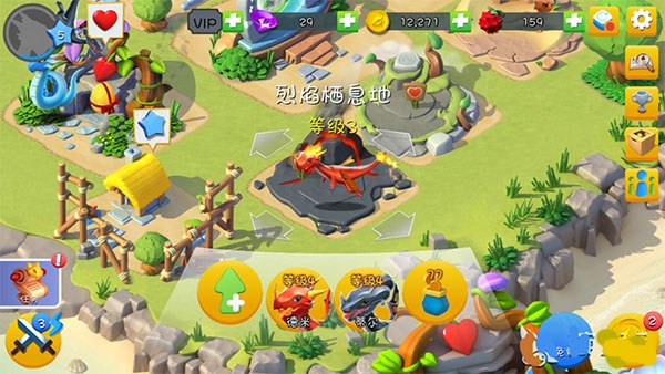 萌龙大乱斗安卓版