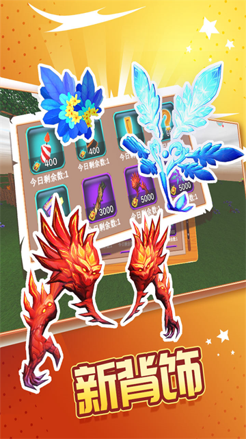 被尘封的故事老版本截图3