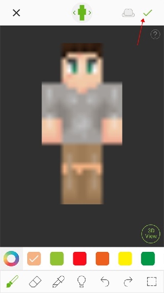 我的世界皮肤制作器