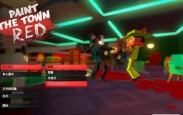 血染小镇中文版