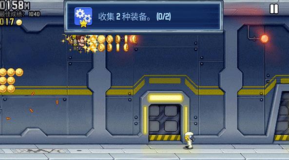 疯狂喷气机单机版