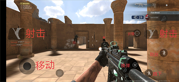 战斗大师最新版