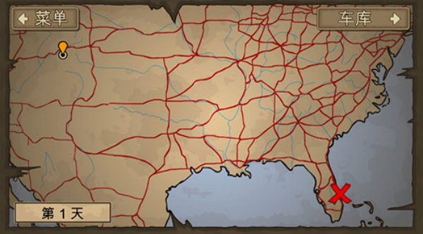 战车撞僵尸2手机版