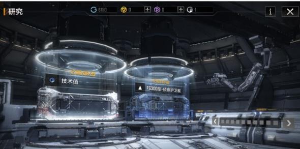 无尽的拉格朗日云游戏