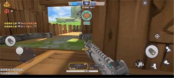 迷你世界枪战精英