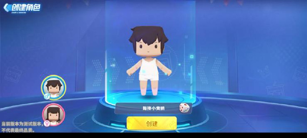 迷你世界枪战精英