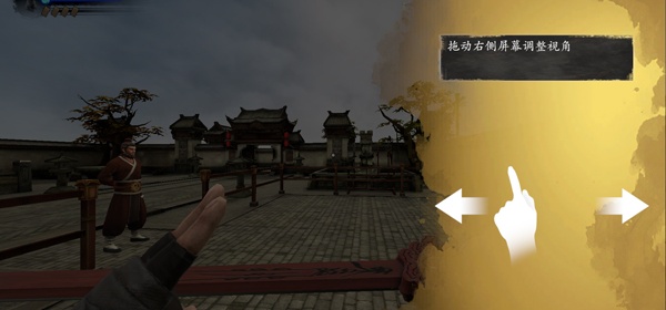 无尽噩梦6捕盗行纪