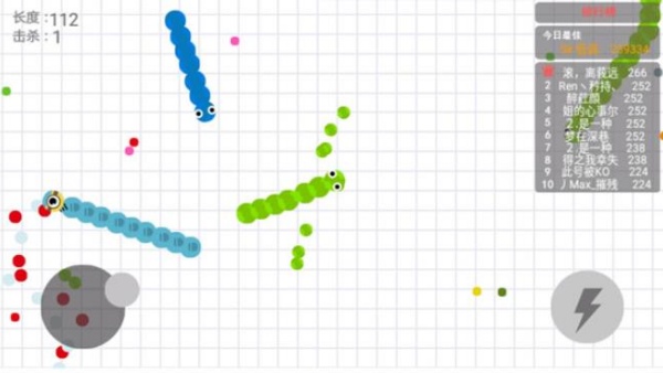 贪吃蛇大作战老版本