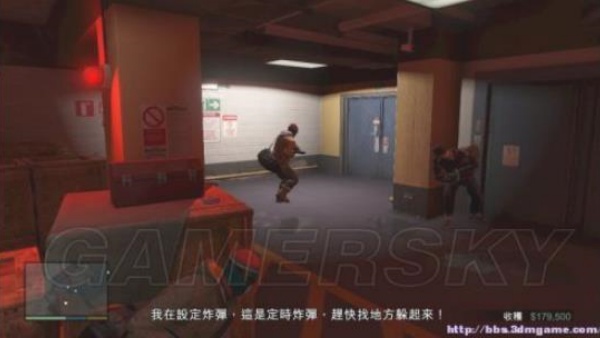 GTA侠盗猎车手5