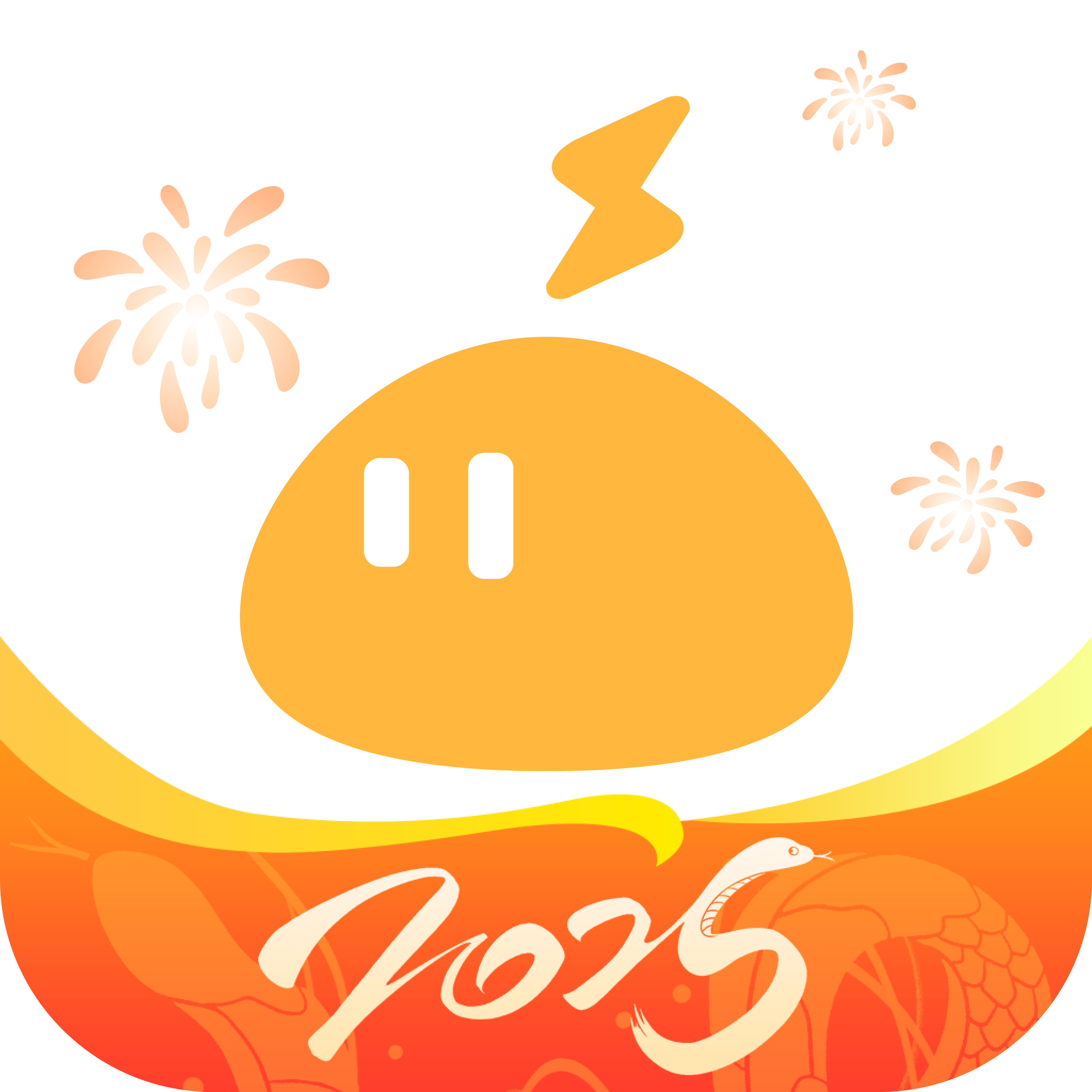 雷电模拟器手机版