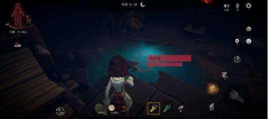 超自然行动组手机版