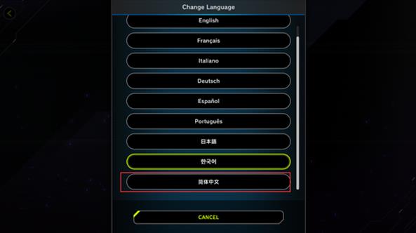 游戏王大师决斗手机版