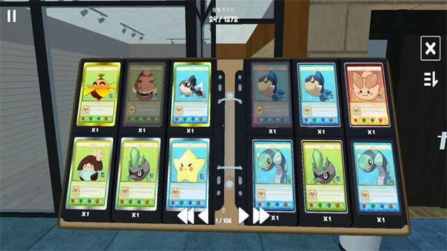 TCG卡牌商店模拟器完整版截图3