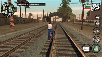 GTASA手机版截图3