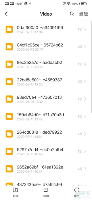 vivo浏览器最新版