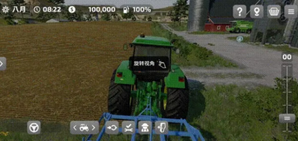 模拟农场23中国卡车