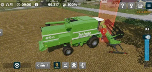 模拟农场23中国卡车