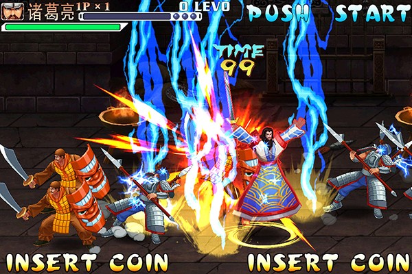 三国战纪街机手机版截图0