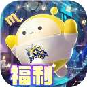 蛋仔派对网易版