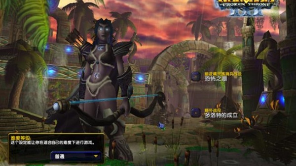 魔兽争霸3冰封王座