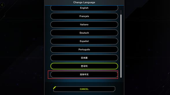 游戏王大师决斗最新版