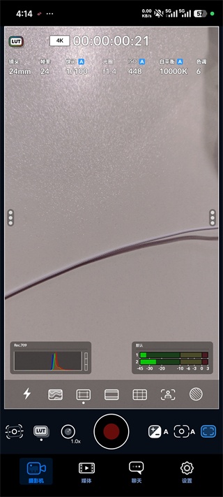 Blackmagic Camera最新版
