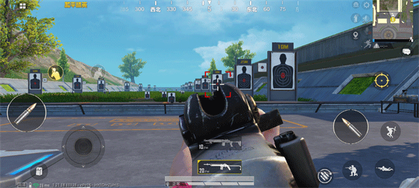 Crosshair Pro