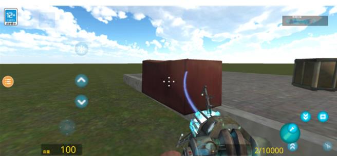 盖瑞模组主播同款版