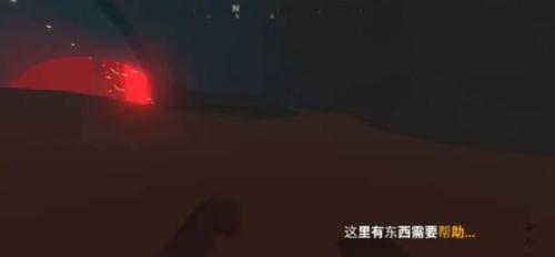 血染小镇移植版