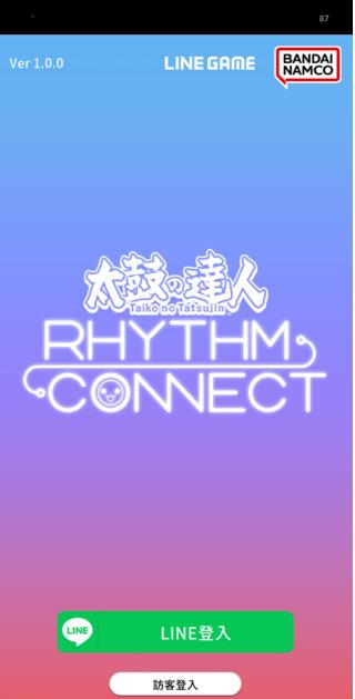 太鼓达人手机版