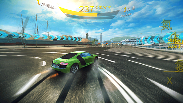 狂野飙车8离线版