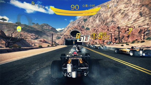 狂野飙车8离线版