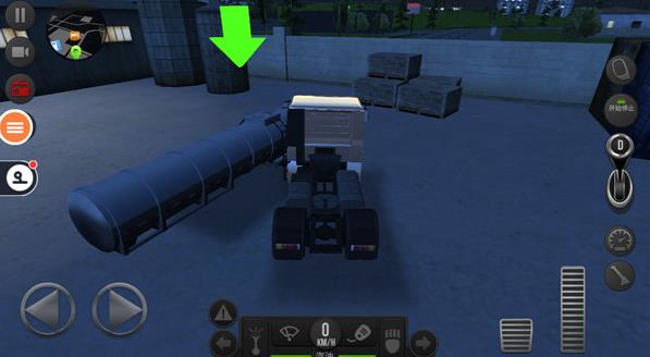 遨游中国2最新手机版