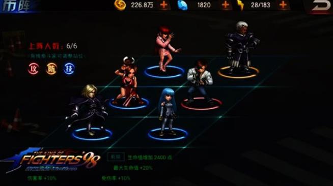 拳皇98终极之战OL